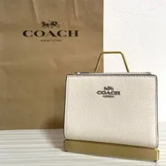 早い者勝ち！訳あり新品 COACH 二つ折り財布 ホワイト ベージュ
