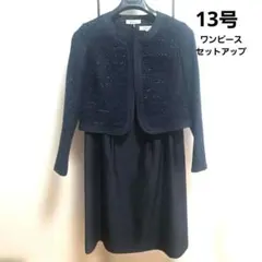 Item thumbnail for item 7fa0ff17-534d-4b50-b970-195195c911d6