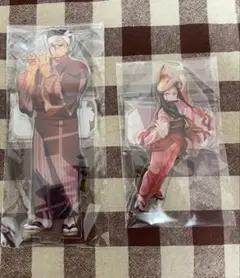 鬼滅の刃 阿波踊り アクリルスタンド 悲鳴嶼行冥 竈門禰豆子