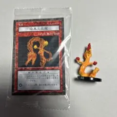 遊戯王　プチリュウ　ダンジョンダイスモンスターズ　DDM フィギュア 遊戯王 - 【レトロ・希少品】遊戯王ダンジョンダイスモンスターズ