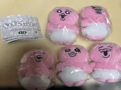 おぱんちゅうさぎ かぷっこふれんず フルコンプセット