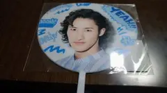 Snow Man　岩本照　サマパラ2019　ミニうちわ