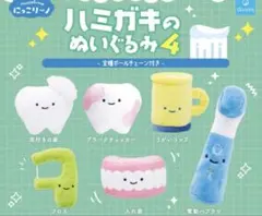 2025年最新】にっこりーノぬいぐるみの人気アイテム - メルカリ