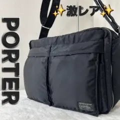 ✨激レア✨ポーター タンカー ショルダーバッグ 2層 Lサイズ
