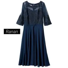 LANVIN ランバンコレクション デニムワンピース ノースリーブ 切替