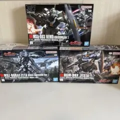 稀少品・初期ロット版】HGUC ゼータプラス (UNICORN Ver.) - メルカリ