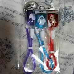 Mothman, Yeti, Chupacabra ストラップ 3個セット