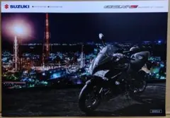 スズキ GSX-S1000・GSX-S1000F カタログ 2020年2月 ①のサムネイル