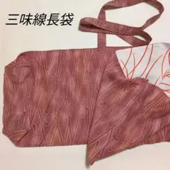 Item thumbnail for item c8c8418a-56c9-48e3-826a-c07087ffbecb