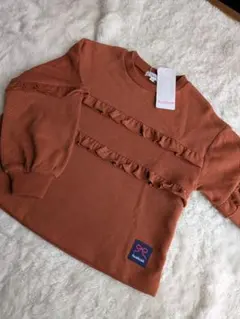 新品 HUSHUSH フリル長袖カットソー 110cm
