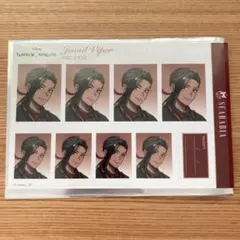 さえ様 リクエスト 2点 まとめ商品