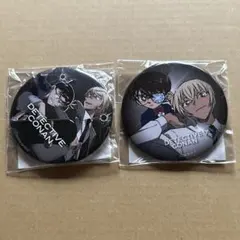 2025年最新】劇場版22弾場面写缶バッジの人気アイテム - メルカリ