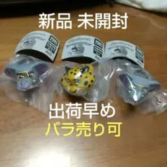 ズートピア　ファッションリング　クロウハウザーフィニックバラ売り可