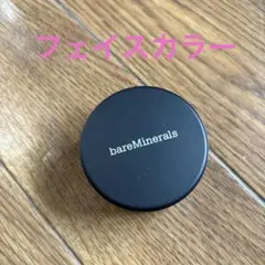 Item thumbnail for item a0bee025-1cbb-4bb6-b08b-8f975d5e103c