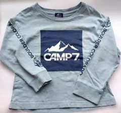 Item thumbnail for item aa6abaec-d017-405c-a5d2-5f786a6bcfba