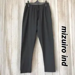 《未使用》mizuiro ind グレー パンツ レギンスパンツのサムネイル