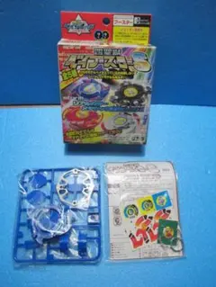 2025年最新】ベイブレード 四聖獣 ブースターSの人気アイテム - メルカリ