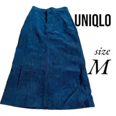 美品！UNIQLO ダークブルー コーデュロイ ロングスカート Mサイズ