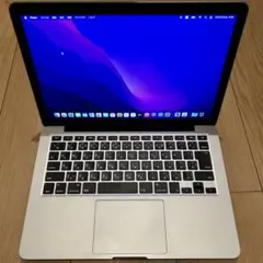 MacBook Pro 13in Early 2015 8GB 500GB