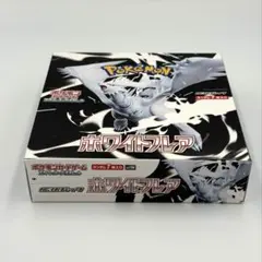 Item thumbnail for item c885ff75-c471-4d4b-9e9e-27ca72ecaa50