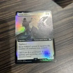 タクマ様 リクエスト 2点 まとめ商品