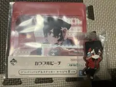 一番くじ カラフルピーチ ゆあんくん 2点セット