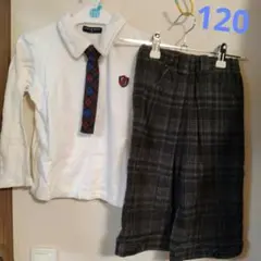 フォーマル風カットソー・パンツセット 120　ネクタイ風の飾り付