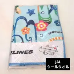 JAL オリジナルクールタオル 新品のサムネイル