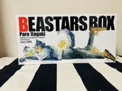 2026年最新】beastars 全巻収納の人気アイテム - メルカリ