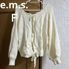 エムズエキサイト　アイボリー　フロントリボン　ニットカーディガン　grl GU