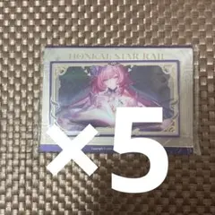 崩壊スターレイル アクリルブロック キュレネ 崩スタ スタレ 公式正規品