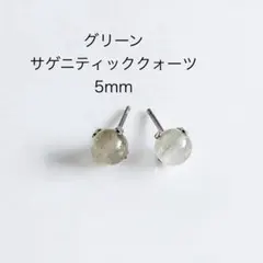 2026@E:mei様 リクエスト 3点 まとめ商品