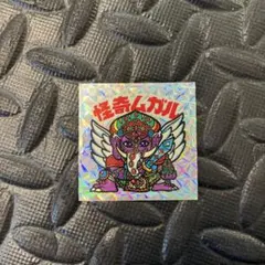 2026年最新】ビックリマン 偽物の人気アイテム - メルカリ