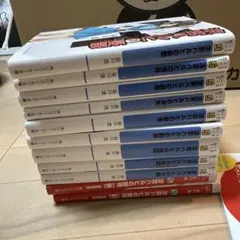 涼宮ハルヒの憂鬱 全11巻セット+初回限定版付録