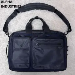 美品 アルファインダストリーズ 3way リュック ビジネスバッグ ナイロン 黒