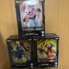 ドラゴンボールフィギュアセット