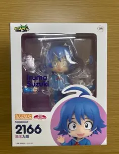 ねんどろいど 鈴木入間 「魔入りました!入間くん」 - メルカリ