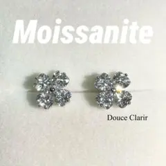 高品質四つ葉のクローバー モアサナイト ピアス