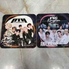 2枚セット　FNC KINGDOM コースター　P1H & AMPERS&ONE