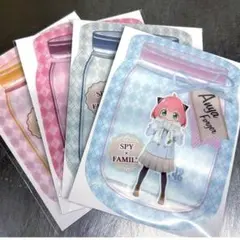 ローソン スパイファミリー ジッパーバッグ 全4種類 コンプリート