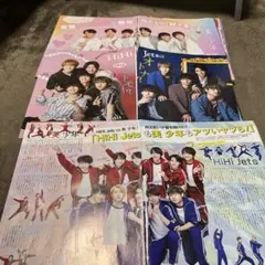 HiHi Jets 美少年 切り抜き　５４枚