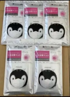 Item thumbnail for item 8610b526-b101-4293-b24f-83cc3cd7e1c3