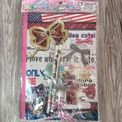 Item thumbnail for item 867d27f5-67bb-49cd-9742-9deb5ff6c4b6