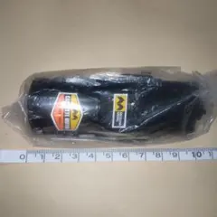 Item thumbnail for item 4e5a3bc7-cf74-496e-9e58-cdf8e5268724