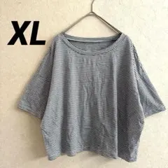 半袖Tシャツ ボーダー柄 XL グレー ホワイト クルーネック ゆったり 丈短