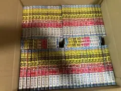 横山光輝 三国志 60冊セット＋三国志事典 【注意】41巻欠落　38巻2冊 横山光輝 三国志 60冊セット＋三国志事典 【注意】41巻欠落 38巻2冊