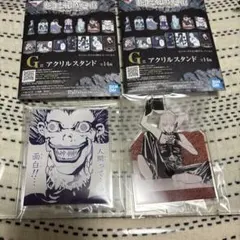DEATH NOTE 一番くじ　メロ　リューク　アクリルスタンド アクスタ