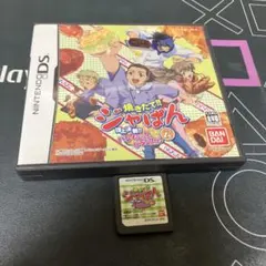 ⭐️Nintendo DSソフト⭐️