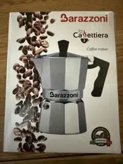 エスプレッソメーカー コーヒー用品