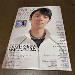 ayaya様 リクエスト 2点 まとめ商品